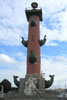 Rostral Column 1642