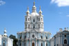 Smolny Convent 1635