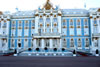 Tsarskoe Selo 6 1598